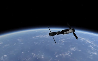 空間光學載荷設計